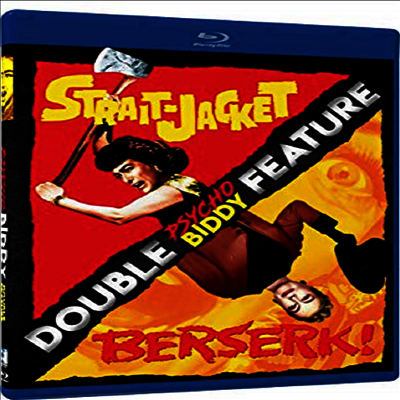 Strait Jacket & Berserk: Double Feature (½ºÆ®·¹ÀÌÆ® ÀÚÄÏ/¼Ä¿½º »ìÀÎ)(Çѱ۹«ÀÚ¸·)(Blu-ray)