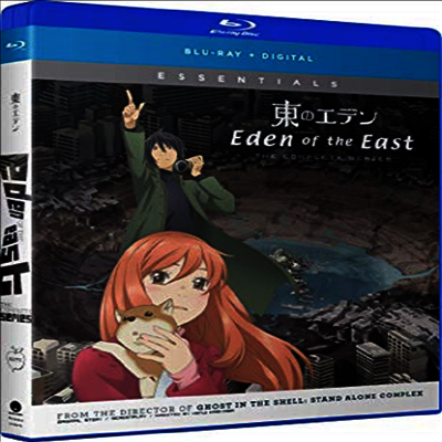 Eden Of The East: Complete Series Box Set (µ¿ÂÊÀÇ ¿¡µ§)(Çѱ۹«ÀÚ¸·)(Blu-ray)