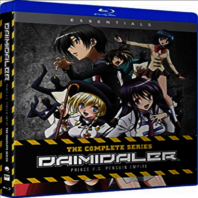 Daimidaler: Prince V.S. Penguin Empire - The Complete Series (°ÇÀü·Îº¿ ´ÙÀ̴̹ٶó)(Çѱ۹«ÀÚ¸·)(Blu-ray)