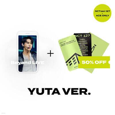 NCT 127 Beyond LIVE Beyond the Origin OFFICIAL GOODS SPECIAL