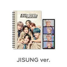NCT Dream - YES24