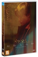【新品未開封】 IU 「 iu...im」 2nd Mini Album IU - IUIM [2nd Mini Album] - K PLACE