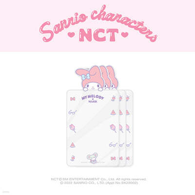 【新品未開封】サンリオ ジェヒョン NCT フォトカードホルダー 新品未開封】サンリオ ジェヒョン NCT フォトカードホルダー