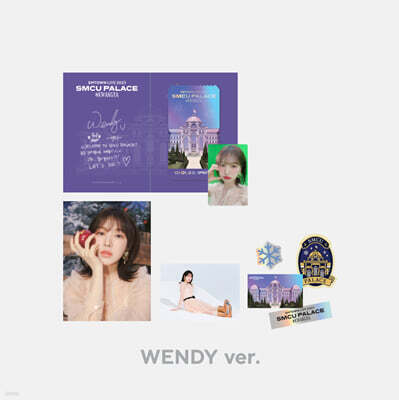EVENT - YES24
