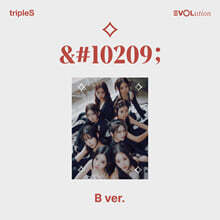 tripleS (트리플에스) 2025 SEASON'S GREETINGS [tripleSchool