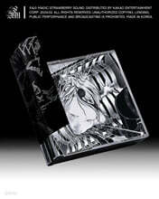 실리카겔 (Silica GEL) - 2집 : POWER ANDRE 99 - YES24