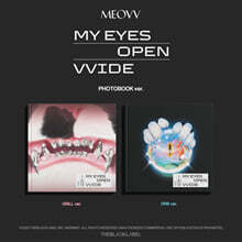 MEOVV (미야오) - 1st EP ALBUM 'MY EYES OPEN VVIDE' [JELLY
