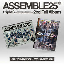 tripleS (트리플에스) 2025 SEASON'S GREETINGS [tripleSchool
