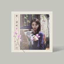 K POP - YES24