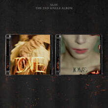엑스러브 (XLOV) - 싱글앨범 1집 : I'mma Be - YES24