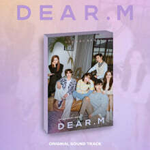 DAY6 (Even of Day) - 가을방학 포토북 (AUTUMN BREAK PHOTOBOOK