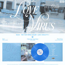 Heize - Mini Album : And July. - YES24