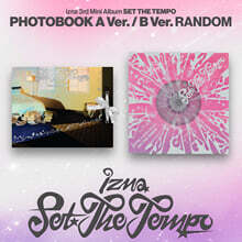 izna (이즈나) - N/a [izna Ver.](NFC_Nemo Ver.)[7종 SET] - YES24