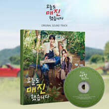 OST - YES24