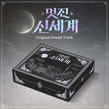 韓流 ost Drama Music (日常) 4枚組 CD. VCD OST - YES24