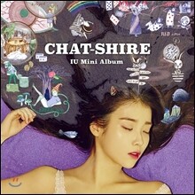 IU♡ONE～New Year's Gift from IU～ DVD 아이유 IU♥ONE ～New Year's Gift from IU～』 （読み方：アイユー