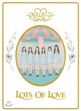 DVD] GFRIEND - GFRIEND, Where are you going?! (Limited Edition