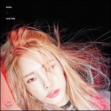 Heize and July CD Mini album 新品未開封 L