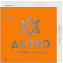 ASTRO　The 2nd ASTROAD to SEOUL DVD ASTRO THE 2ND ASTROAD TO SEOUL STAR LIGHT BLURAY - Kpop USA
