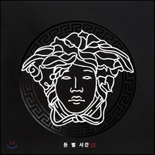 CHANGMO 韓国版 BOYHOOD 1ST ALBUM チャンモ アルバム YESASIA: Changmo Vol. 1 - BOYHOOD (LP) (Transparent Blue