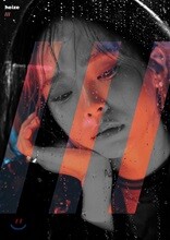 Heize - Mini Album : And July. - YES24