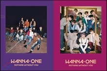 Wanna One - YES24