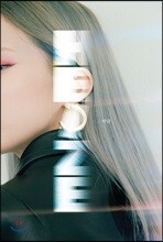 Heize - Mini Album : And July. - YES24