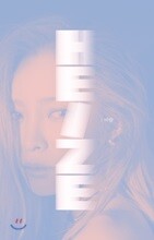 Heize - Mini Album : And July. - YES24