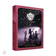 여자친구 (G-Friend) - 미니앨범 1집 : Season of Glass - YES24