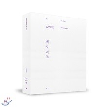 BTS - BTS Memories Of 2017 DVD - YES24