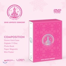 러블리즈 (Lovelyz) - 2018 LOVELYZ Concert 겨울나라의 러블리즈2 Blu