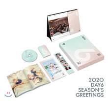 DAY6 - DAY6 1st World Tour 'Youth' DVD - YES24