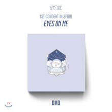 IZ*ONE ONEIRIC THEATER Blu-ray アイズワン s-l400.jpg