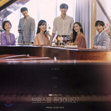 Heize - Mini Album : And July. - YES24