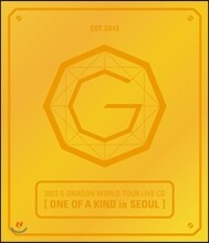 【廃盤品】G-DRAGON ONE OF A KIND 韓国盤 CD Amazon.co.jp: G-Dragon 1st Mini Album - One of A Kind (韓国
