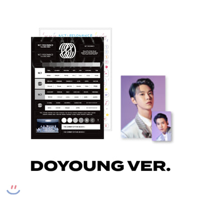 NCT2020 スクラップブック ドヨン NCT2020 スクラップブック ドヨン - メルカリ